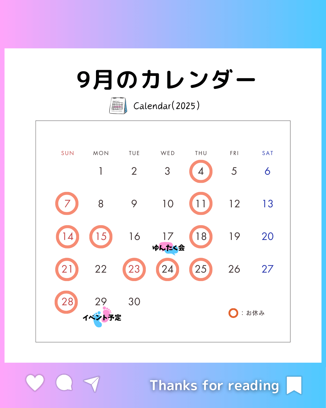 画像に alt 属性が指定されていません。ファイル名: 6-1.png